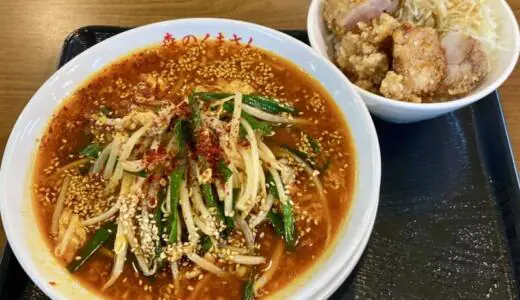 あきた食堂@秋田市中通の川反辛麺 森のくまさん→白カレーうどん 鶴の屋を立て続けに実食！秋田市民市場内にオープンした曜日替わりで出店する共同台所を冠した新店♪