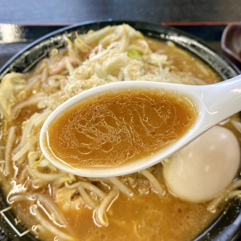 らぁ麺 志希 しき 岩手県奥州市水沢東大通り 麺匠玄龍 インスパイア リスペクト こってり味噌らぁ麺 辛味付き 味噌ラーメン スープ