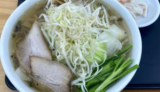 會津めん浜さき＠青森県西津軽郡鰺ヶ沢町にて辛塩ラーメン＆馬刺しユッケ丼をオーダー！喜多方の名店・坂内食堂などで修行を重ねた会津ラーメンの本格派♪