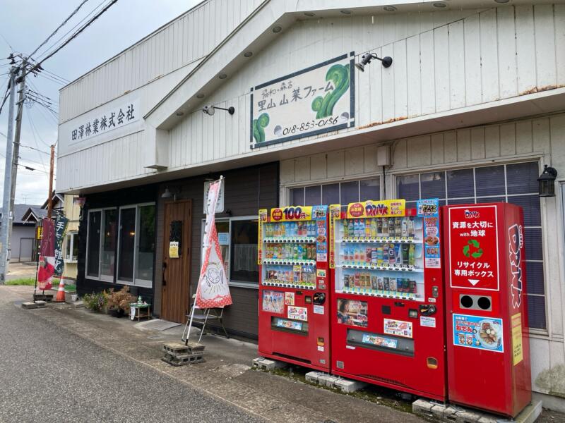 カフェ ネノリア cafe nenoria 秋田県大仙市協和船岡 外観