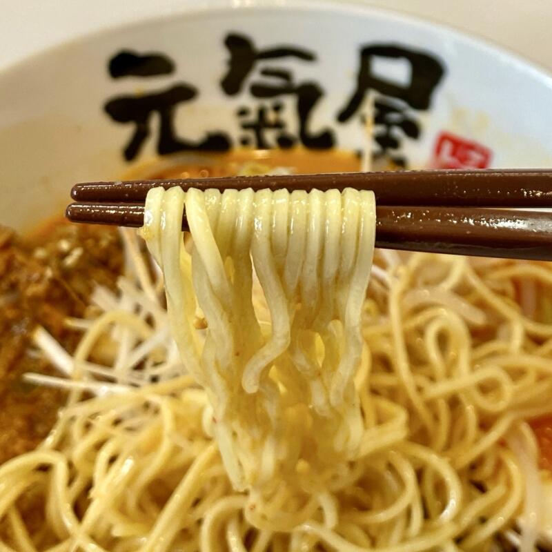 らぁめん元氣屋 能代店 秋田県能代市中柳 冷やし担担麺 担々麺 夏季限定ラーメン 自社製麺