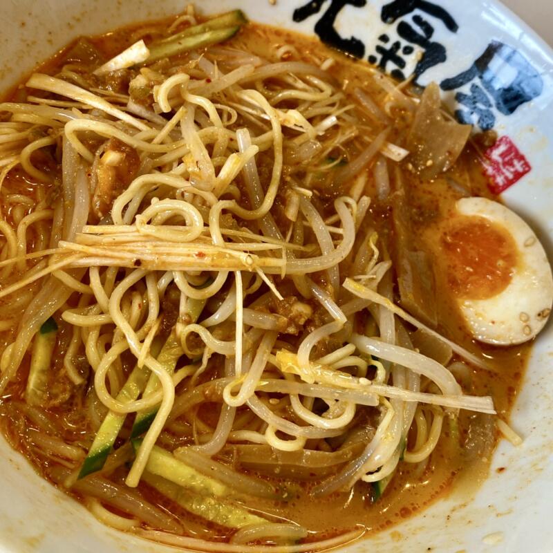 らぁめん元氣屋 能代店 秋田県能代市中柳 冷やし担担麺 担々麺 夏季限定ラーメン 混ぜる