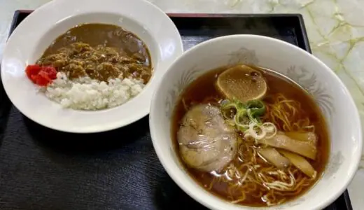 小倉食堂＠青森市にて手打中華そば＆カレーを実食！浪岡ラーメン発祥の店の旗がなびく創業100年になんなとする老舗で食べるお勧めのセットメニュー♪