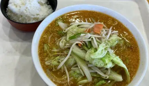 G食堂大曲店＠秋田県大仙市にてジャンク野菜炒め味噌ラーメン＆ライスをオーダー！ガッツリ500g盛り付けられたボリューミーな炒め野菜で白飯も喰らうわんぱくランチ♪