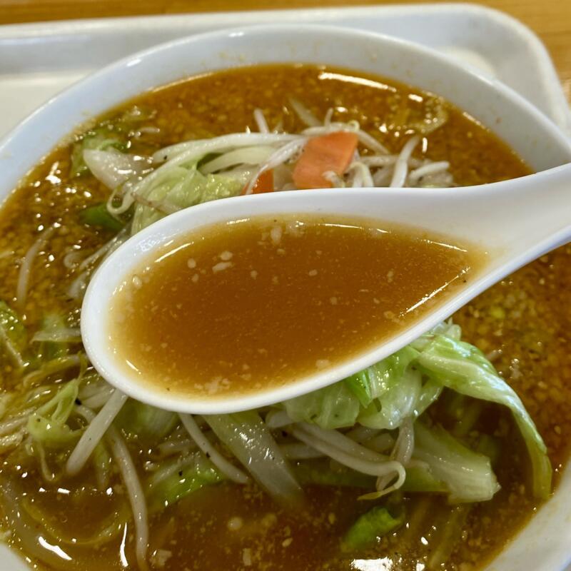 G食堂 大曲店 秋田県大仙市花館 ガイア大曲店内 ジャンク野菜炒め味噌ラーメン スープ