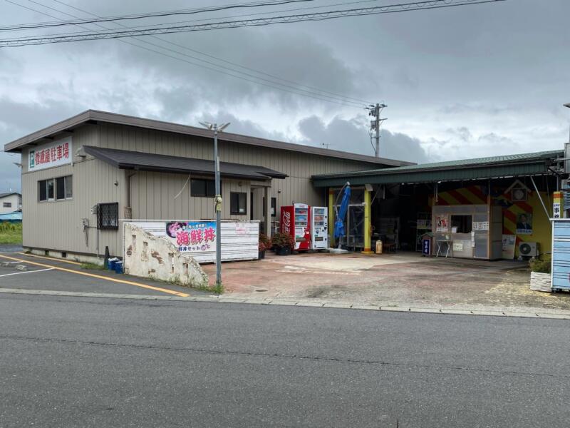 菅原屋 本店 中田店 宮城県登米市中田町宝江黒沼 外観