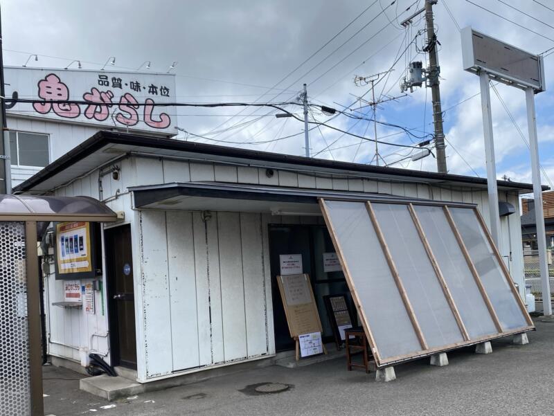 つけ麺 うまづら 宮城県岩沼市末広 外観