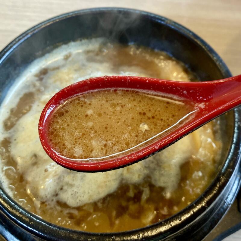 つけ麺 うまづら 宮城県岩沼市末広 つけめん 濃厚豚骨魚介系つけ麺 つけ汁 スープ