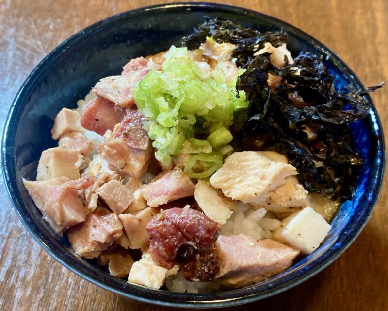 麺や みなと 秋田県秋田市手形山崎町 炙りチャーシュー丼