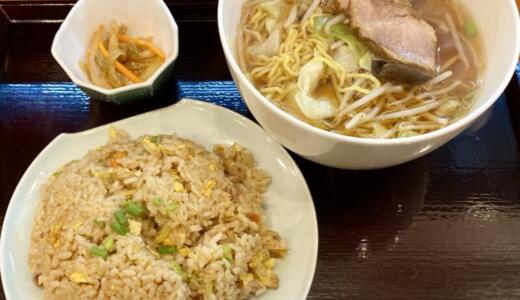 中国料理 永鋒＠秋田県秋田市山王にて半叉焼炒飯と醤油拉麺のセットをオーダー！保戸野の甜甜酒楼で料理長を務めた方が独立開業した新店♪