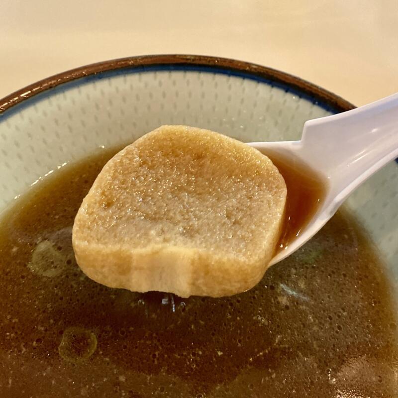 長寿軒 秋田県湯沢市大町 秋田ご当地 油田系ラーメン 豚骨醤油ラーメン ラーメン 普通盛り 麩