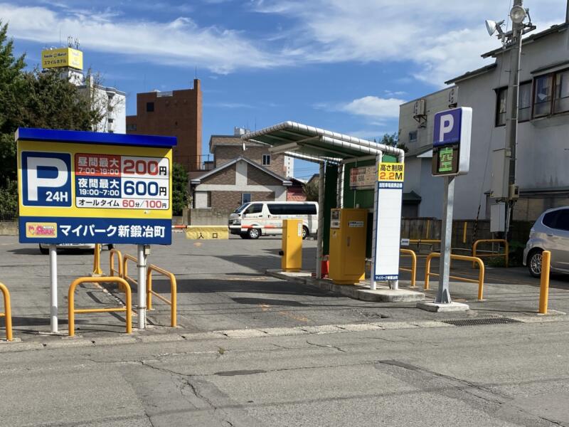 銀水食堂 青森県弘前市新鍛冶町 駐車場