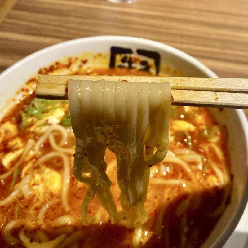 牛角 横手店 秋田県横手市安田 やみつきうま辛麺 激辛 辛いラーメン 麺