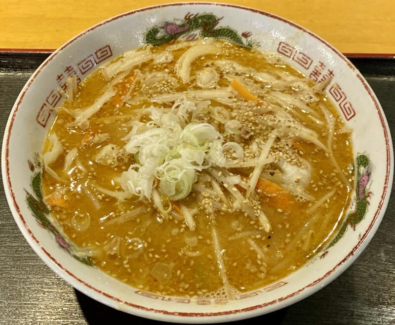 熱帯魚とお食事の店 風の谷 青森県平川市館山 旧平賀町 味噌ラーメン