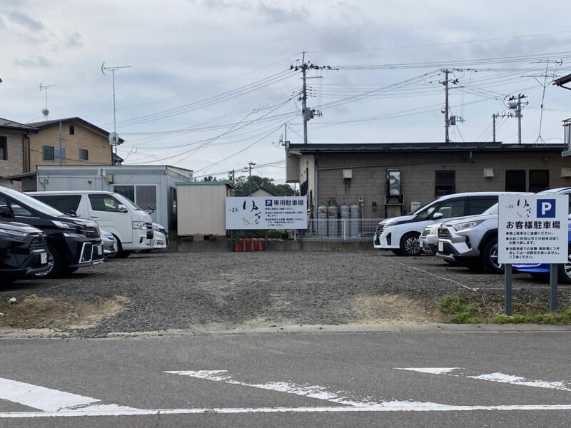 麺 ゆるり 宮城県柴田郡柴田町船岡 駐車場