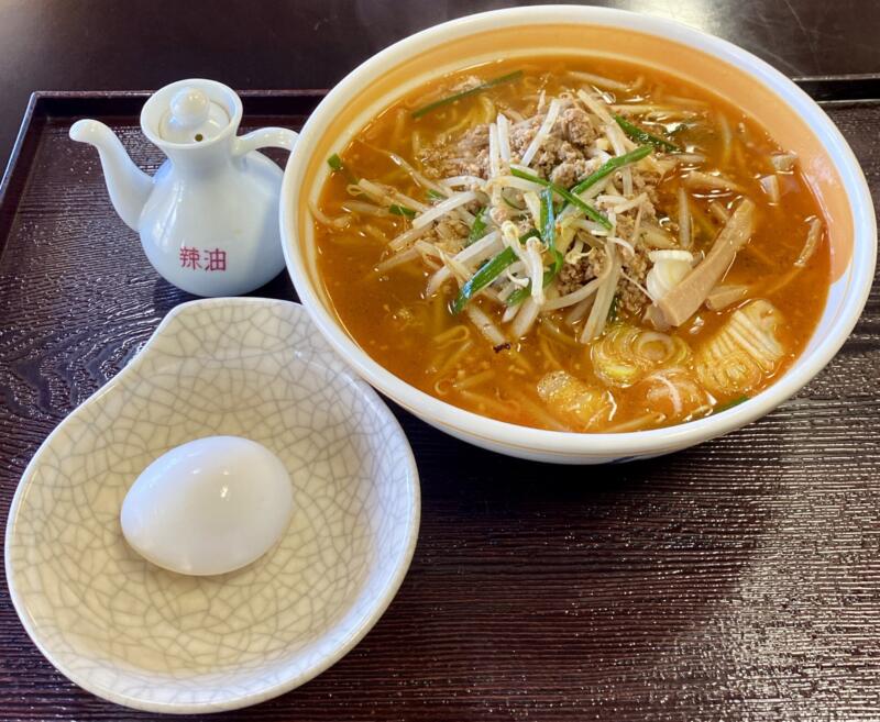 レストラン 水芭蕉 みずばしょう 秋田県大館市岩瀬 たしろ温泉 ユップラ内 白神ラーメン ラー油 温泉玉子 ピリ辛ラーメン