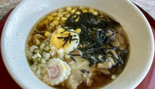 牧場Cafe＠秋田県由利本荘市矢島町城内にてラーメンをオーダー！ポニーランド花立のカフェで食べれるシンプルな醤油ラーメン♪