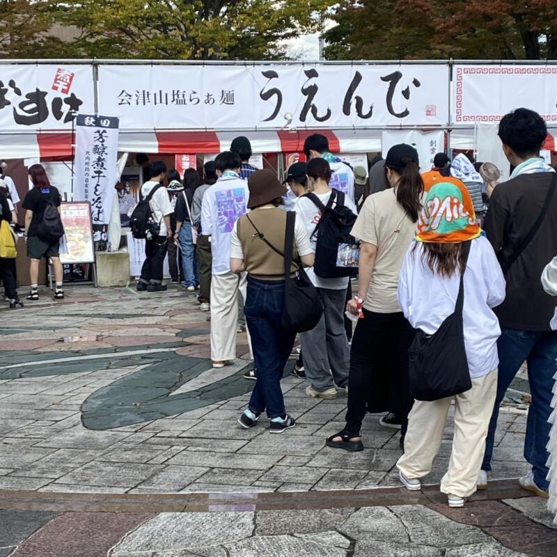 LIVE AZUMA 2024 ライブ アヅマ 福島県あづま総合運動公園 拉麺屋台村 ラーメンブース うえんで 外観