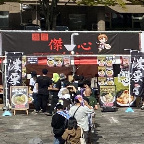 LIVE AZUMA 2024 ライブ アヅマ 福島県あづま総合運動公園 拉麺屋台村 ラーメンブース 麺屋傑心 外観