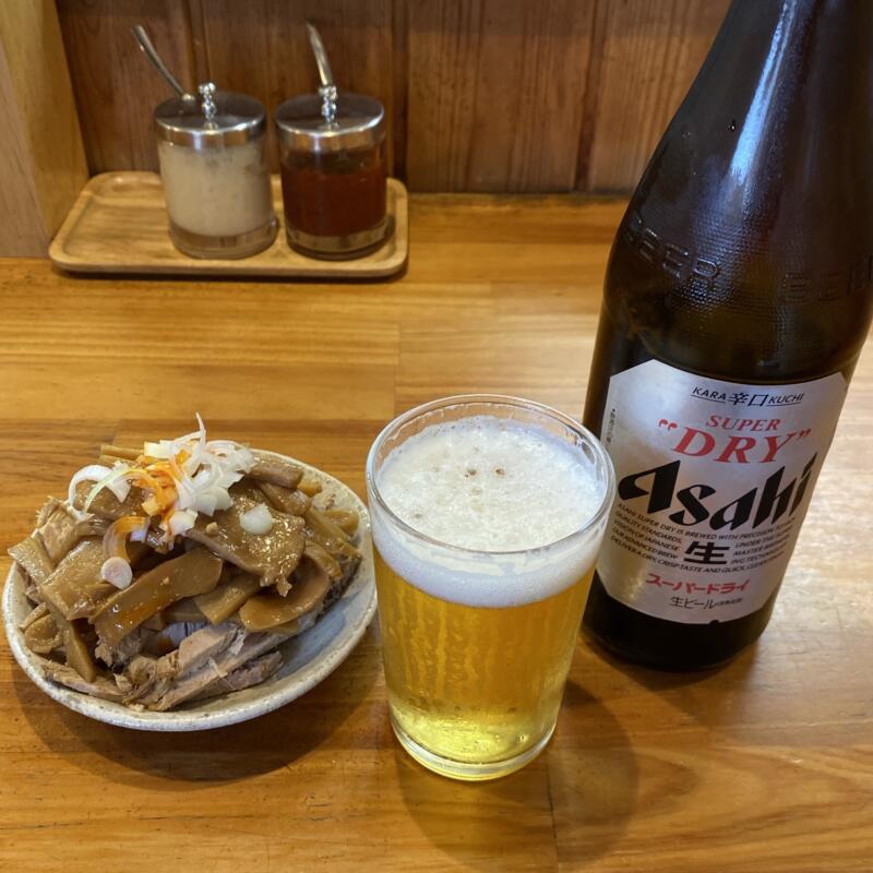 自家製中華そば としおか 東京都新宿区弁天町 早稲田駅 神楽坂駅 牛込柳町駅 ビール中瓶 アサヒスーパードライ おつまみ付き チャーシュー メンマ