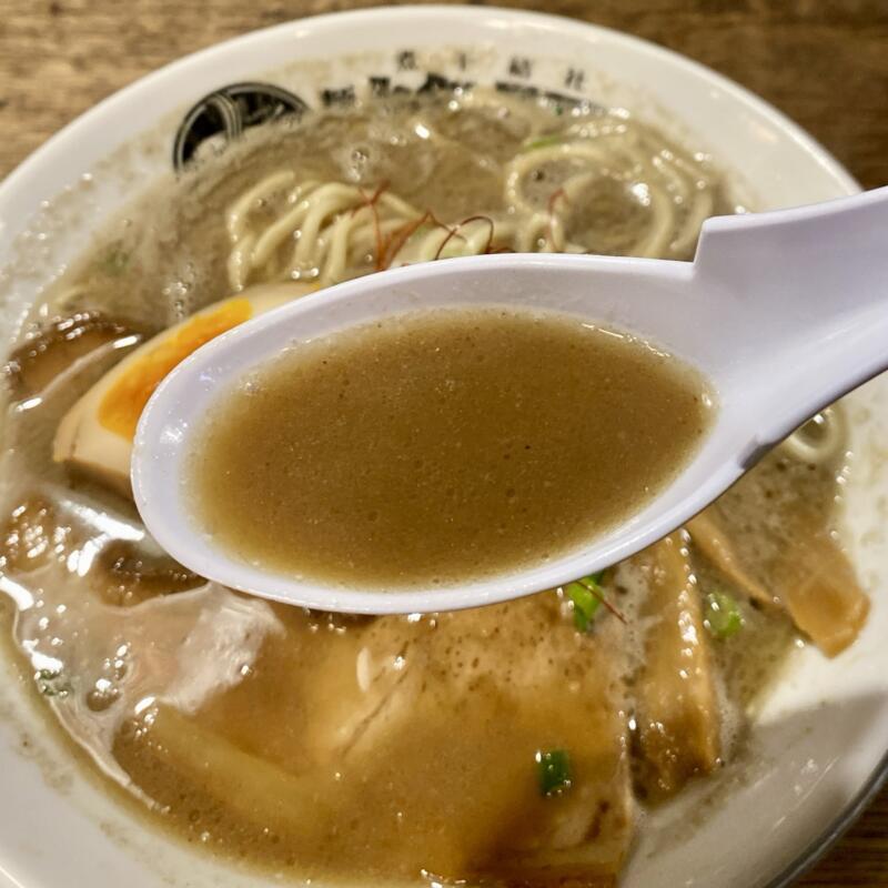 煮干結社 ﻿麺やゼットン 絶豚 青森県青森市緑 デス煮干し 豚骨煮干しラーメン 濃厚津軽煮干しラーメン スープ