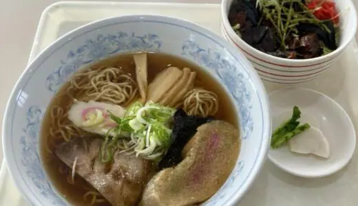 麺’sクラブ＠秋田県横手市にて十文字中華そば＆チャーシューライスをオーダー！横手やきそば暖簾会の三浦商店が手掛ける麺類食堂♪