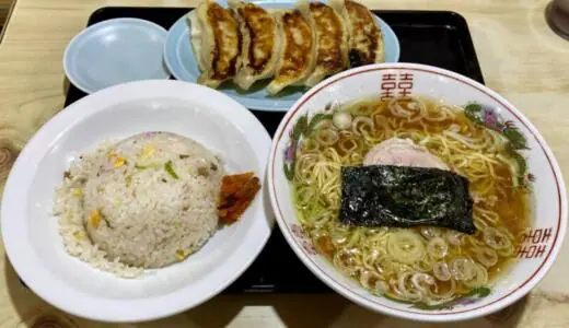 つぼ半＠岩手県盛岡市菜園にてラーメン＆チャーハン＆餃子をオーダー！何を食べても美味い創業50年の人気中華食堂♪