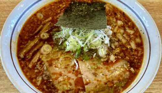 BASSOどりるまん商店 羽後町本店にて旨辛中華そば＆サイコロネギチャーシュー丼をオーダー！パンチ力と美味しさを兼ね備えた絶品ラーメン＆お得感のあるサイドメニュー♪