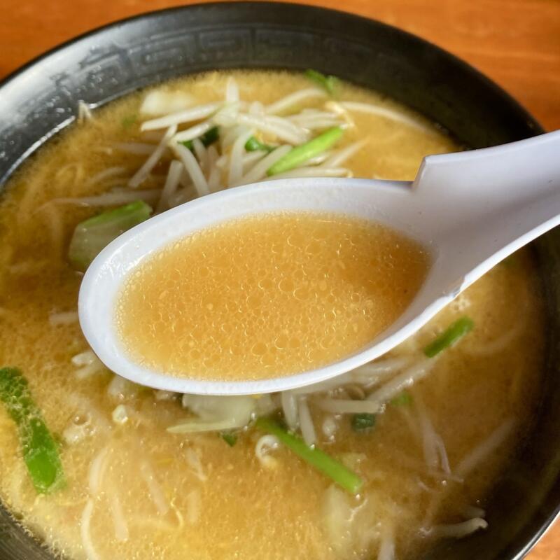 白河中華そば 菊忠 ラーメン処 菊忠食堂 福島県白河市北中川原 みそラーメン 味噌ラーメン スープ