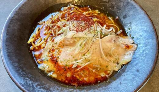 RAMEN TOKI(ラーメントキ)＠秋田県秋田市外旭川にて辛味噌ラーメンをオーダー！秋田市川尻の人気店・Ramen Ao(ラーメンアオ)の姉妹店な味噌ラーメン専門の新店♪