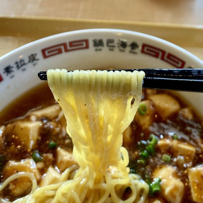 お食事処 郷愁亭@秋田県大館市沼館 Tabist ハチのお宿 ぬまだてハイツ内 麻婆麺 マーボーラーメン 煮物付き 麺