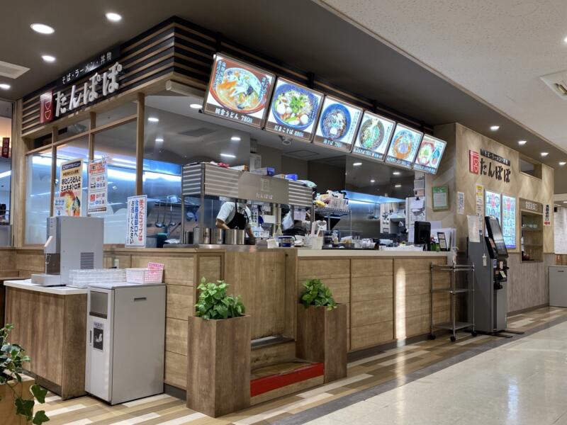 そば・ラーメン・丼物の店 たんぽぽ 秋田県大館市御成町 いとく大館ショッピングセンター3階 レストラン街 外観