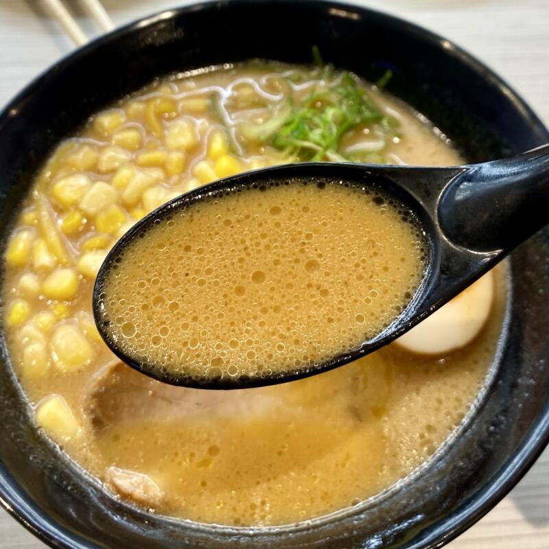 はま寿司 横手店 秋田県横手市婦気大堤 北海道味噌バターコーンラーメン 味噌ラーメン スープ