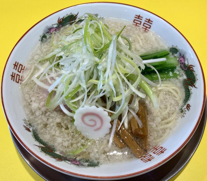 RAMEN 笑門 ラーメン わらかど 岩手県北上市諏訪町 ネギラーメン 天然塩 旨ネギ こってり 背脂塩ラーメン