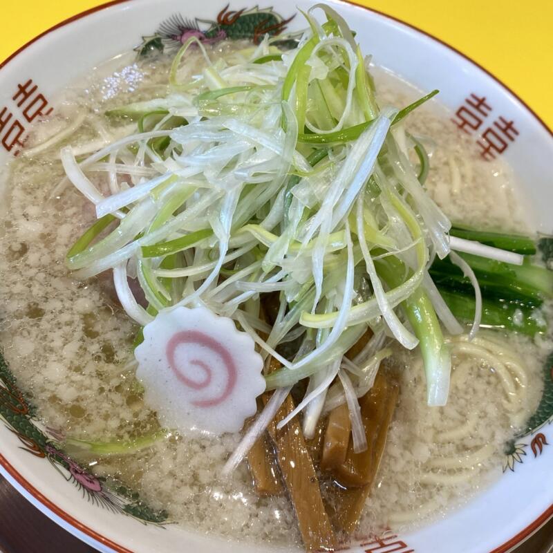 RAMEN 笑門 ラーメン わらかど 岩手県北上市諏訪町 ネギラーメン 天然塩 旨ネギ こってり 背脂塩ラーメン 具