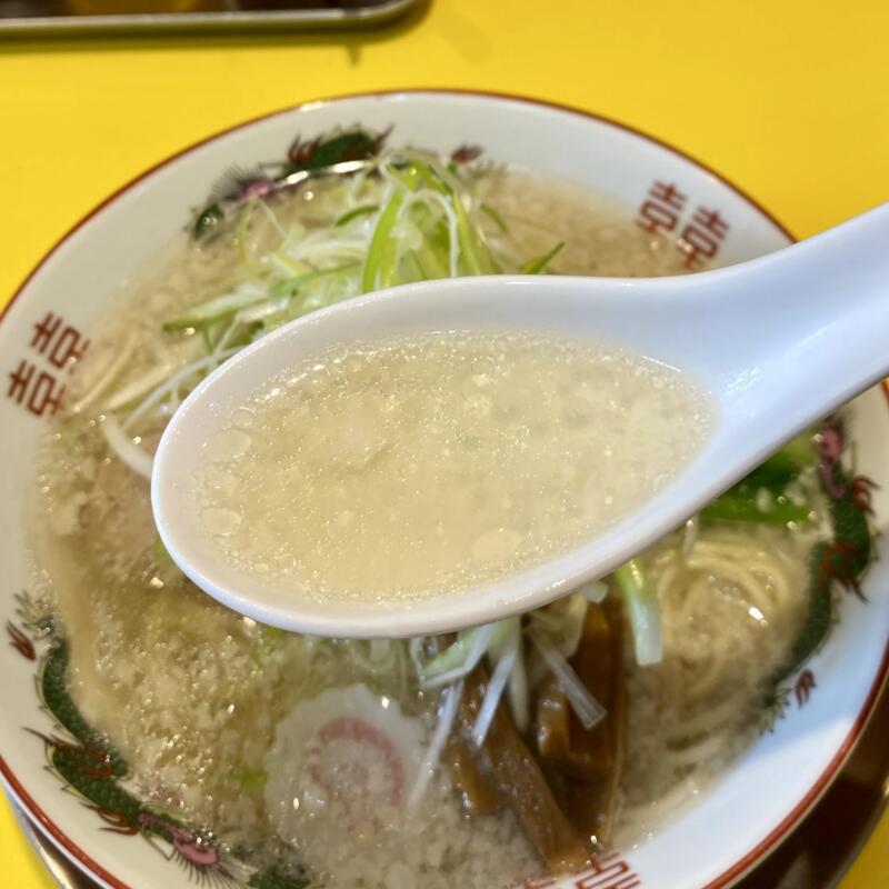 RAMEN 笑門 ラーメン わらかど 岩手県北上市諏訪町 ネギラーメン 天然塩 旨ネギ こってり 背脂塩ラーメン スープ