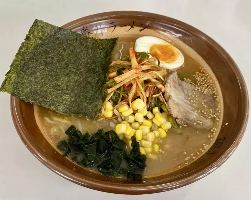 網走ラーメン 秋田県仙北郡美郷町南町都野 ネギ味噌ラーメン 漬け物付き