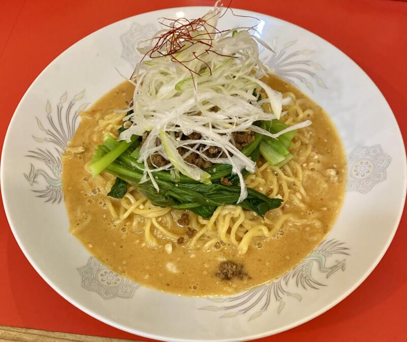 獅子丸大飯店 秋田県秋田市中通 汁なし担々麺