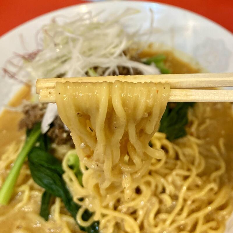 獅子丸大飯店 秋田県秋田市中通 汁なし担々麺 麺