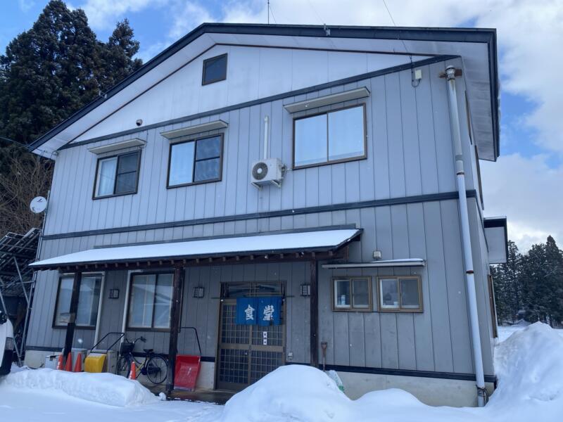 たかはし食堂 秋田県横手市杉沢 外観