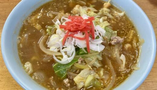 たかはし食堂＠秋田県横手市杉沢にて煮込みラーメンをオーダー！冬にはピッタリなグツグツに煮込まれた熱旨味噌ラーメン♪