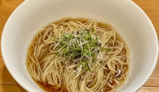 自家製麺 ﻿節屋かつら＠秋田県横手市条里にて冷やかけラーメンをオーダー♪無添加・無化調魚介出汁を掲げる節屋の真骨頂な怒涛の旨み押し寄せる逸品♪