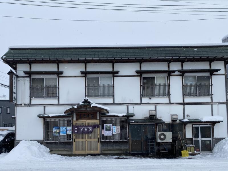 きそば 一力 生そば 老舗蕎麦屋 シソンヌ じろう 親戚 青森県弘前市富田 外観