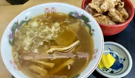 ふくし食堂＠青森県青森市西滝にて醤油ラーメン＆焼肉丼をオーダー！自家製麺の各種ラーメンとご飯もののセットメニューが魅力的なめん食堂♪