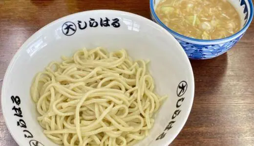 丸大しらはる＠青森県青森市中央にてとりつけ麺をオーダー！鶏の旨味がギュッと詰まった濃厚鶏白湯つけ麺の逸品♪