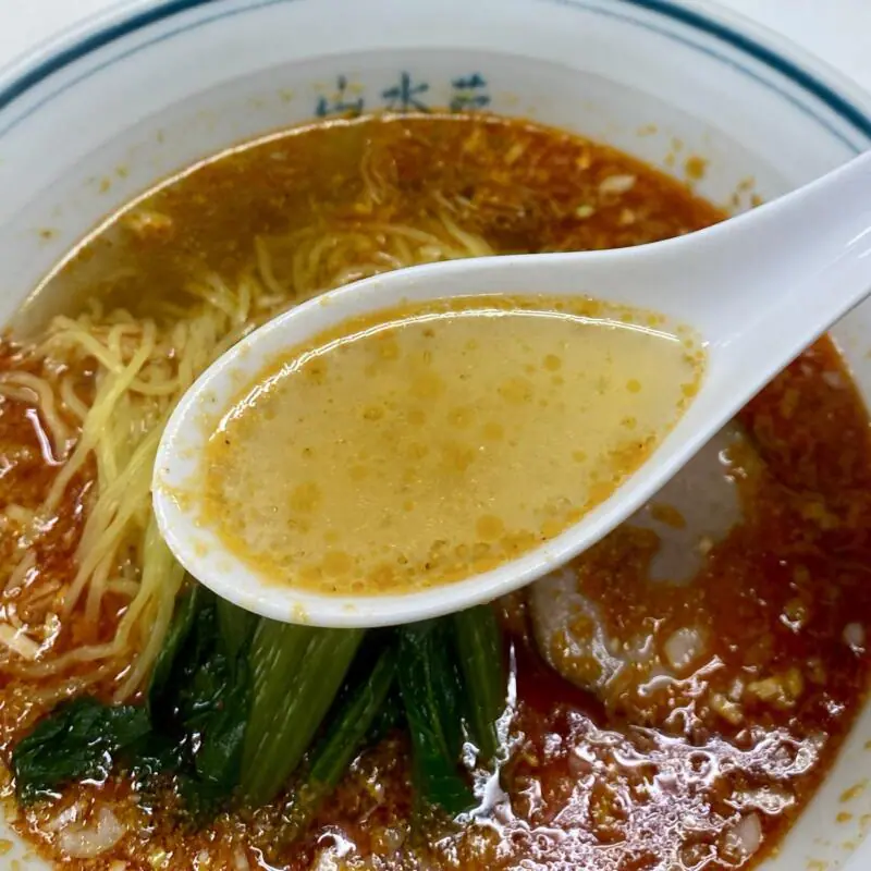 山水苑 さんすいえん 青森県青森市長島 たんたんめん たんたん麺 担々麺 スープ