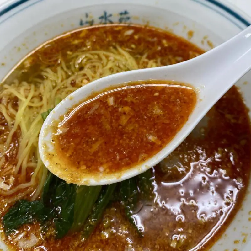 山水苑 さんすいえん 青森県青森市長島 たんたんめん たんたん麺 担々麺 スープ