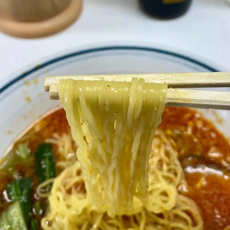 山水苑 さんすいえん 青森県青森市長島 たんたんめん たんたん麺 担々麺 麺