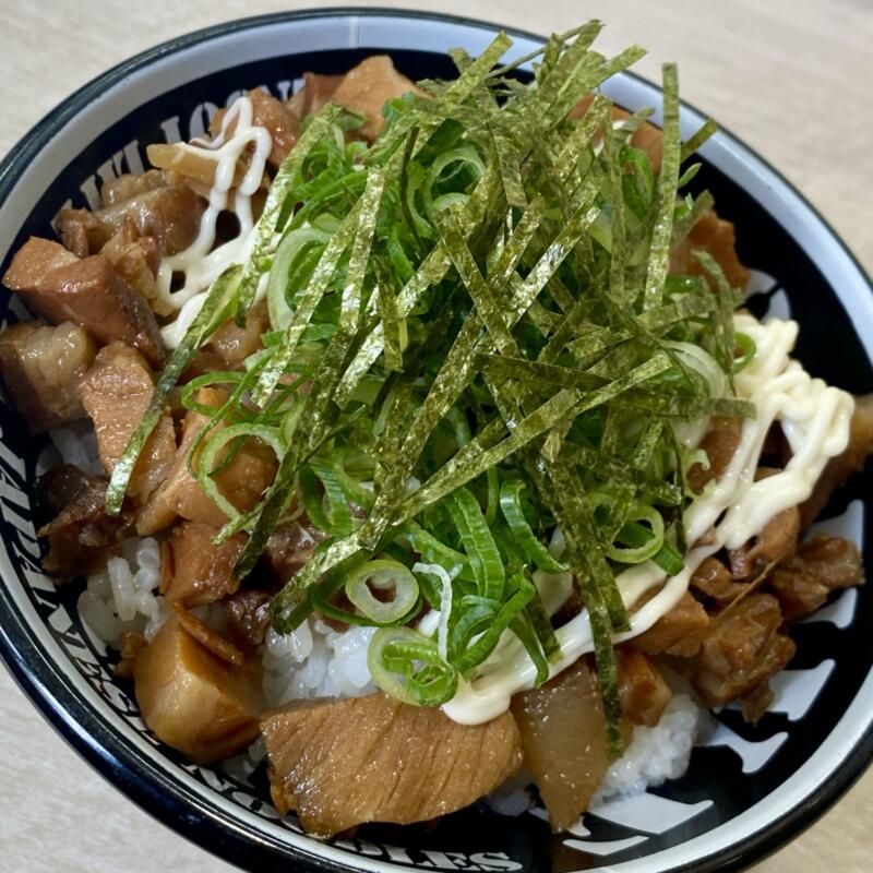 自家製麺 麺屋にぼすけ 美郷店 秋田県仙北郡美郷町 チャー丼 チャーシュー丼