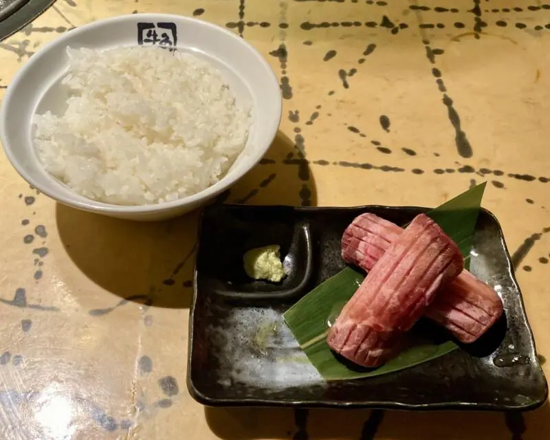 炭火焼肉﻿酒家 牛角 由利本荘店 秋田県由利本荘市一番堰 上タン塩 牛タン ごはん(中)